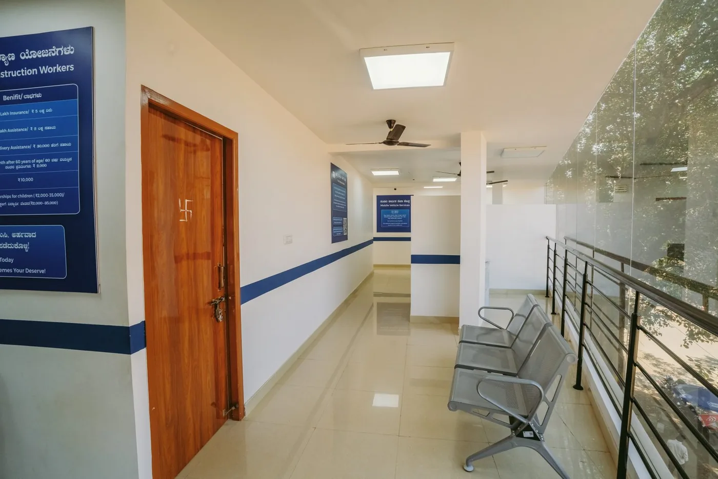 Institutional, Karmika Seva Kendra, Candidscape
